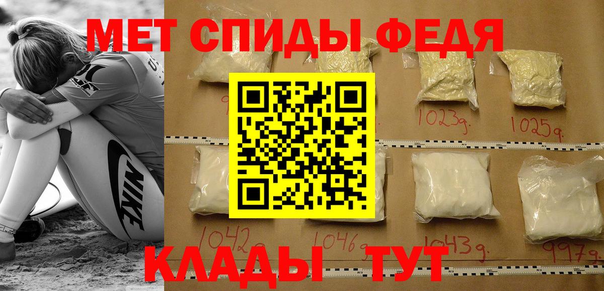 Амфетамин VHQ  Amphetamine  Amphetamine  hydra как войти  Коряжма  Вход с VPN 