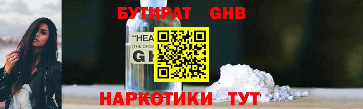 МАРИХУАНА  КЕТАМИН  Экстази  Коряжма  APVP СОЛЬ   ГАШ  Вейп ТГК  МЕФ кристаллы  Вход с VPN  Кокаин  АМФЕТАМИН  