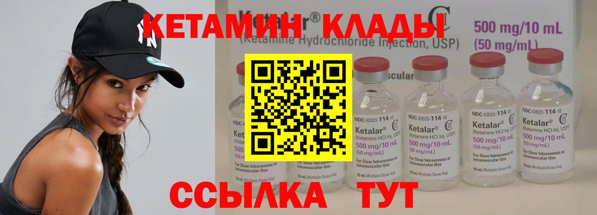 MDMA Коряжма