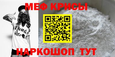 ECSTASY Коммунар