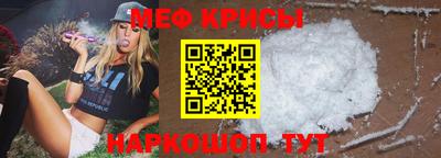 амфетамин Конаково
