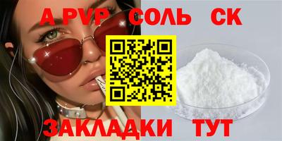 ECSTASY Коммунар