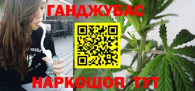 амфетамин Конаково