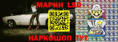 амфетамин Конаково