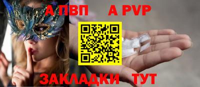 ECSTASY Коммунар