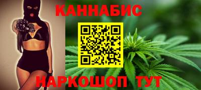 амфетамин Конаково