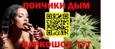 амфетамин Конаково
