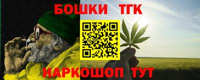 ECSTASY Коммунар