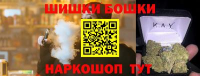 амфетамин Конаково