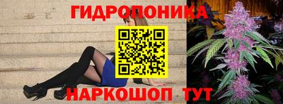 ECSTASY Коммунар