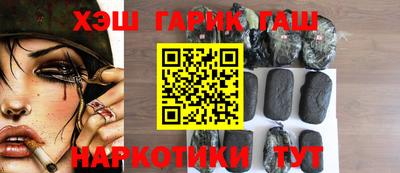 амфетамин Конаково