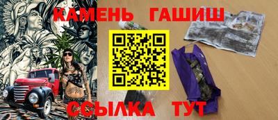 амфетамин Конаково