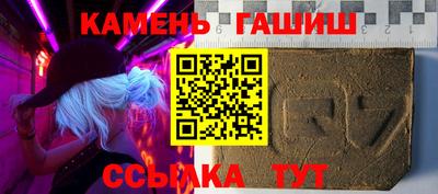 ECSTASY Коммунар