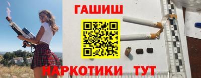 амфетамин Конаково
