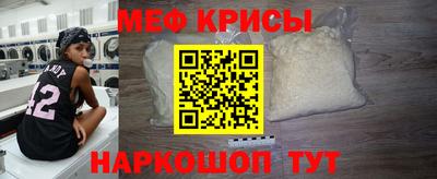 гидра Комсомольск-на-Амуре