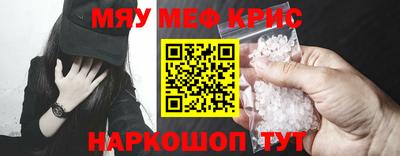 ECSTASY Коммунар